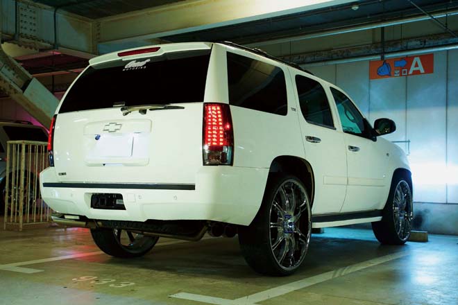 Chevrolet Tahoe