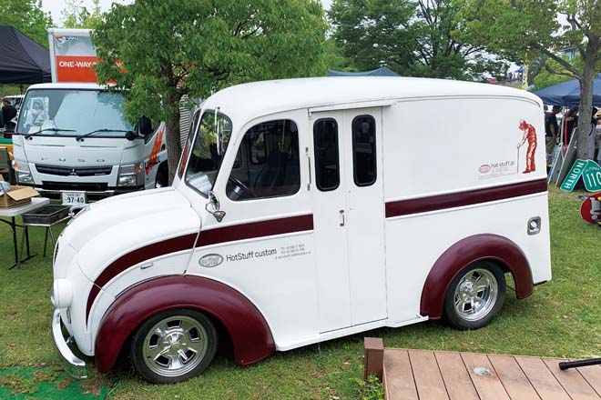 1937 Divco Milk Truck