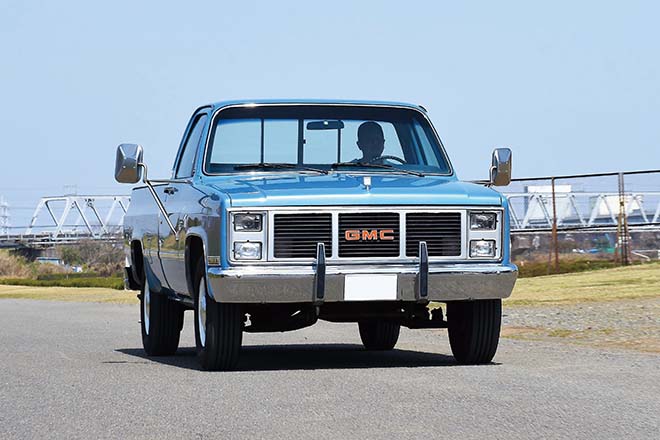 1985 GMC Sierra Classic 2500