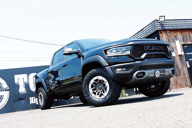 RAM 1500 TRX