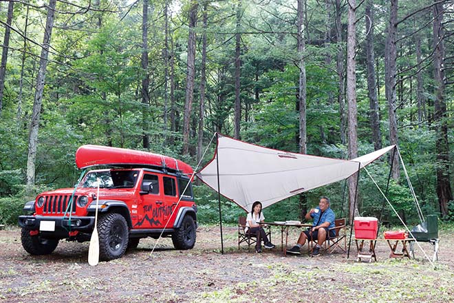 Jeep JL Wrangler Unlimited RUBICON OUTSIDESTYLE